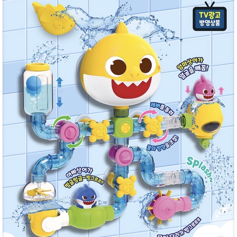 🇰🇷พร้อมส่ง : ชุดของเล่นในห้องน้ำ สวนน้ำBaby Shark ของเล่นในห้องน้ำ