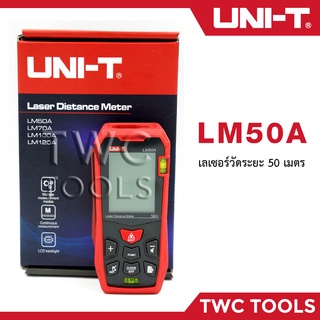 UNI-T LM50A เครื่องวัดระยะแบบเลเซอร์ 50 เมตร เลเซอร์วัดระยะทางดิจิทัล เลเซอร์วัดระยะ วัดระยะเลเซอร์ LM50 ยูนิที