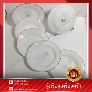 จานเนื้อมุกขาวขอบทอง set 6 pcs.