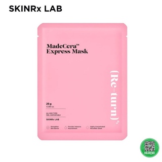 &lt;&lt;คละล๊อต &gt; SKINRx LAB MadeCera Express Mask   EXP 2024