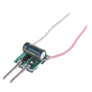 ☀S☀1-3W MR16 Low Voltage Power Supply LED Driver Convertor Transformer Constant