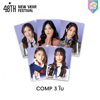 [Instock] Photoset BNK48 48TH New Year Festival - Comp