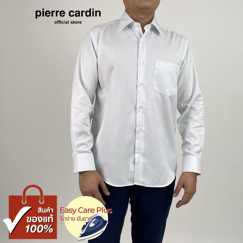 Pierre Cardin เสื้อเชิ้ตแขนยาว Easy Care Plus รีดง่ายยับยาก Basic Fit รุ่นมีกระเป๋า ผ้า Cotton 100% [RHT5139-BU]