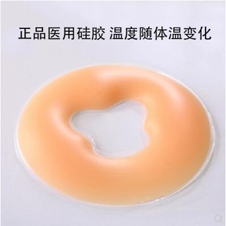 【บลูไดมอนด์】Weiyan Beauty Salon Pillow Silicone Face Pillow Beauty Body Massage Special Face Pillow Massage Couch Latex