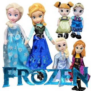 ●มือสอง●ตุ๊กตาเจ้าหญิงเอลซ่า อันนา elsa Anna จากเรื่อง Frozen งานลิขสิทธิ์แท้มือสองจากอเมริกา