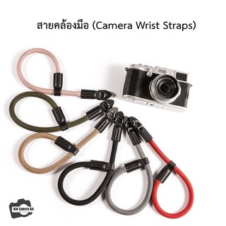 ARS สายคล้องข้อมือ สายกล้องข้อมือ รุ่นเชือกถัก สายคล้องมือเชือกปีนเขา camera wrist straps A6100 XT30 กล้องฟิล์ม