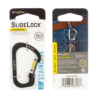 Carabiner SlideLock #3 - คลิปล็อคอเนกประสงค์