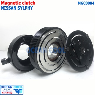 คลัชคอมแอร์ นิสสัน ซิลฟี่  MGC0084 Compressor Clutch For NISSAN SYLPHY หน้าคลัชคอมแอร์ มู่เล่คลัช ชุดคลัช