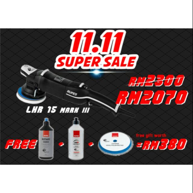 Rupes LHR 15 (mark III)