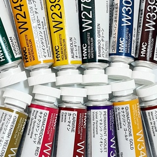 สีน้ำโฮลุเบน (โฮลไบน์) เกรดอาร์ตติสชนิดโปร่งแสง Holbein Artist Transparent Watercolor ホルベイン透明水彩絵具