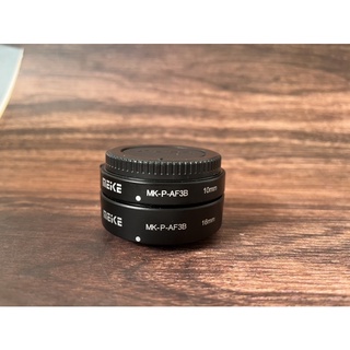 MEKE MK-P-AF3B 10mm MK-P-AF3B 16mm