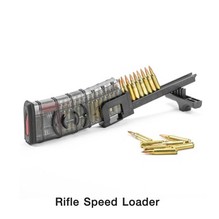 Rifle Speed loader ตัวโหลดกระสุนปืนยาว