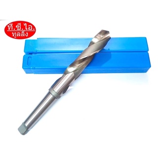 ดอกสว่านเตเปอร์ ไฮสปีดHSS ขนาด 28.0mm-50.0mm ก้านเตเปอร์