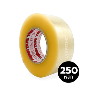 สก๊อตเทปใส Adhesive Tape เทปใส เทปติดกล่อง แกนแดง 2 นิ้ว, ยาว 250 หลา, หนา 45 ไมครอน