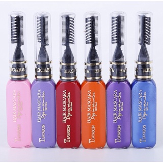 มาสคาร่าเปลี่ยนสีผม Teayason Hair Mascara (Dip Dye Hair) เก๋ๆง่ายๆ ทำได้ไม่ซ้ำ ไม่มีเบื่อ เปลี่ยนลุ้คชิคๆได้เลยทุกวัน