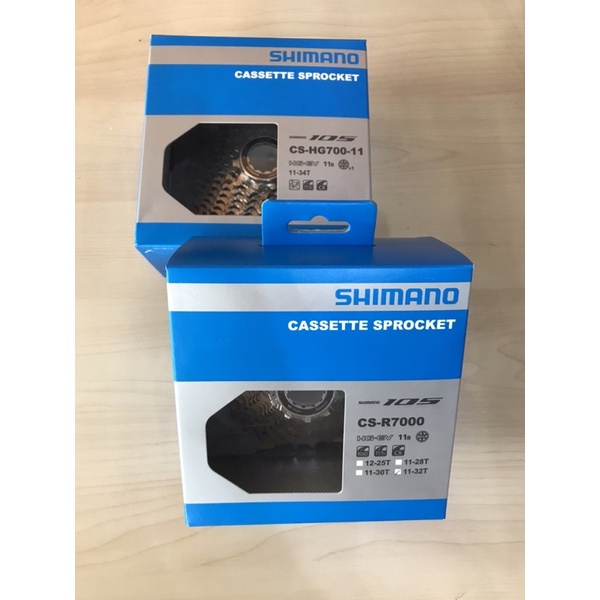 เฟือง Shimano 105 R7000 | Cassette Sprocket