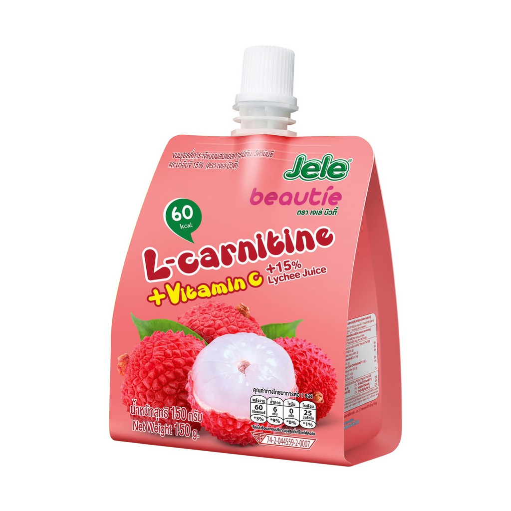Jele เจเล่บิวตี้ ขนาด 150 กรัม แพ็ค 3 (เลือกรสได้) #6