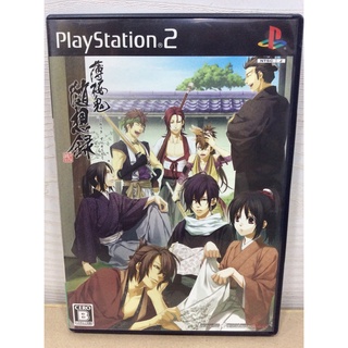 แผ่นแท้ [PS2] Hakuouki - Zuisouroku (Japan) (SLPS-55208) Hakuoki