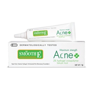 Smooth E Acne Hydrogel 2% สมูทอี แอคเน่ ไฮโดรเจล เจลแต้มสิว สิวไม่มีหัว สิวอุดตัน ขนาด 7 กรัม 13502