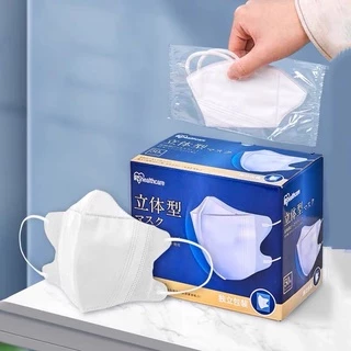 ฟรีค่าขนส่ง* พร้อมส่ง vfit Mask 3D (กล่องน้ำเงิน) กล่อง50ชิ้น