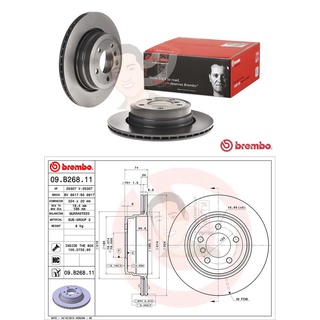 09 B268 11 จานเบรค ล้อ R (ยี่ห้อ BREMBO) รุ่น HC UV BMW ซีรี่ส์ 7 E65 730i ปี2005-2008