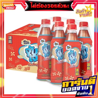 จับใจ ชาสมุนไพร สูตรจับเลี้ยง 350 มล. x 24 ขวด  Jub Jai Jubliang Herbal Drink 350 ml x 24 bottles