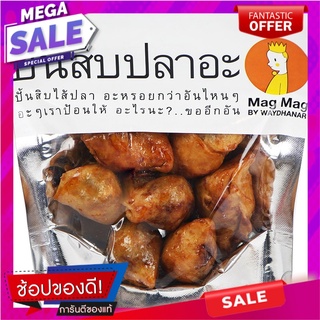 เวย์ตาน่าปั้นสิบไส้ปลา 50 กรัม Weytana Pansip Fish Filling 50 g.