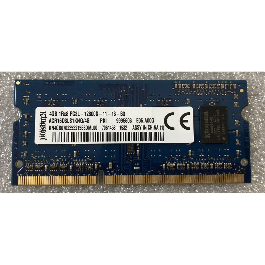 RAM DDR3L 4GB (Notebook)