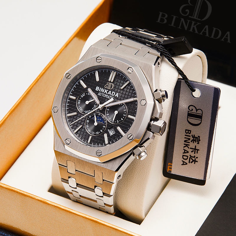 Binkada hotsell royal oak