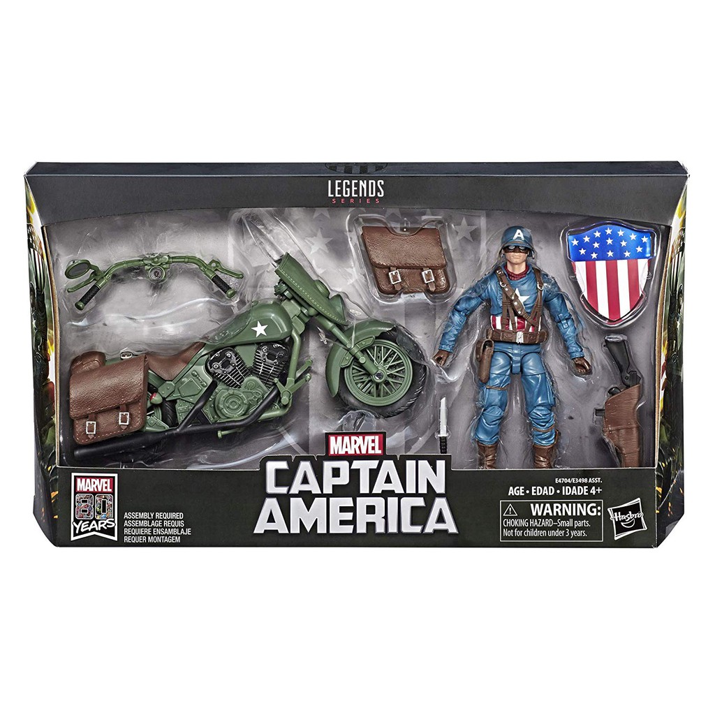Marvel Legends Ultimate Rider Series Captain America with Motorcycle สินค้าลิขสิทธิ์แท้
