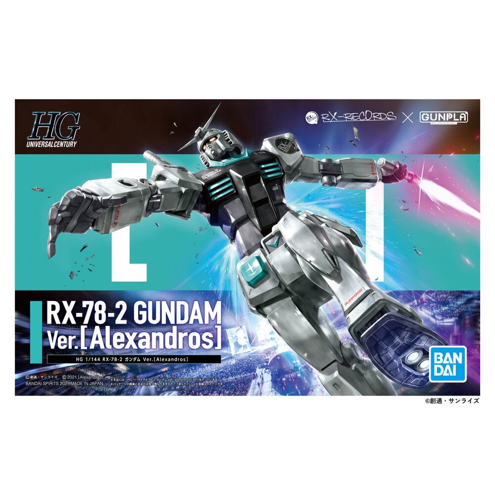 RX-78-2 Gundam Ver. Alexandros ( HGUC )
