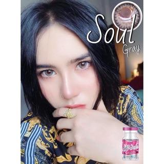 Soul Gray สีเทา ตาโต ✨Wink Lens ลายเหมือนกับ Oh Soul / Seoul ลายที่หลายคนตามหา ลายฮิตในTikTok คอนแทคเลนส์ Contact lens