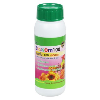 ENRICH FLOWER PLANT FOOD อาหารพืช บำรุงดอก NP 200G ปุ๋ย ปุ๋ยและเมล็ดพันธุ์ สวนและอุปกรณ์ตกแต่ง ENRICH FLOWER PLANT FOOD