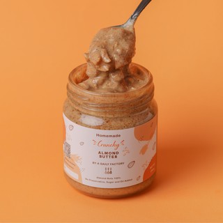 เนยถั่วอัลมอนด์ คลีน100% รสออริจินัล เนื้อครั้นชี่ Crunchy Almond butter เนยอัลมอนด์แบบครั้นชี่ Adaily Factory