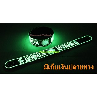 BRING ME THE HORIZON บริงมีเดอะฮอไรซัน Wristband ริสแบนด์ เรืองแสง กำไลยาง ปั๊มนูน วงร็อค pg150 เกรดเอ