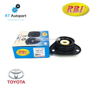 RBI เบ้าโช้คหน้า Toyota AE101 EE100  EE101 AE100 **มีลูกปืนในตัวเบ้า** / เบ้าโช๊คอัพหน้า AE เบ้าโช้คอัพหน้า AE สามห่วง