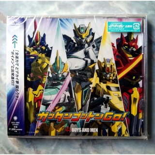 💿 CD OST.GUNDAM : BOYS AND MEN ✨สินค้าใหม่ มือ 1 อยู่ในซีล