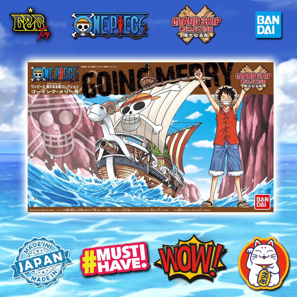 OnePiece Grand Ship Collection : Going Merry เรือวันพีช