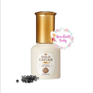 [สูตรใหม่/แพ็กเกจใหม่] Skinfood Gold Caviar Lifting Eye Serum EX 32ml เซรั่มเข้มข้นสูตรใหม่บำรุงผิวรอบดวงตา