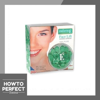 Smooth E Face Lift External Capsules