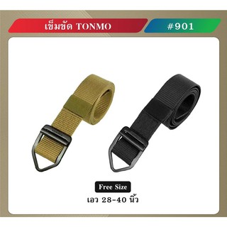 เข็มขัดไนล่อน รุ่น #901