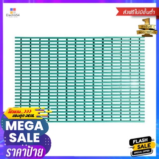 แผ่นกันลื่น HOME LIVING STYLE TUBE 45X70 ซม. สีเขียวเข้มANTI-SLIP MAT HOME LIVING STYLE TUBE 45X70CM DARK GREEN