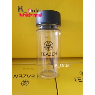 พร้อมส่ง✅ ขวด Teazen ขนาด 350ml