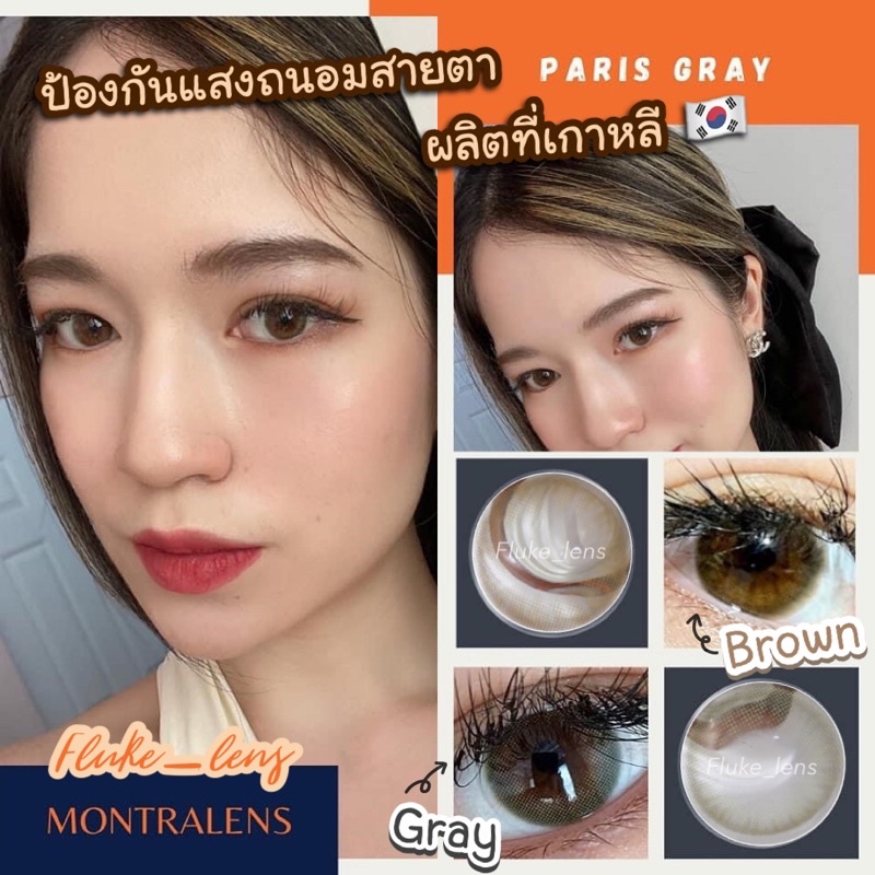My Image 21
