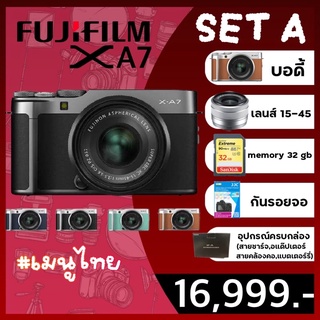 fuji xa7 สินค้าเมนูไทยพร้อมส่ง ประกัน 1 ปี เมนูไทย 🇹🇭 มือ1