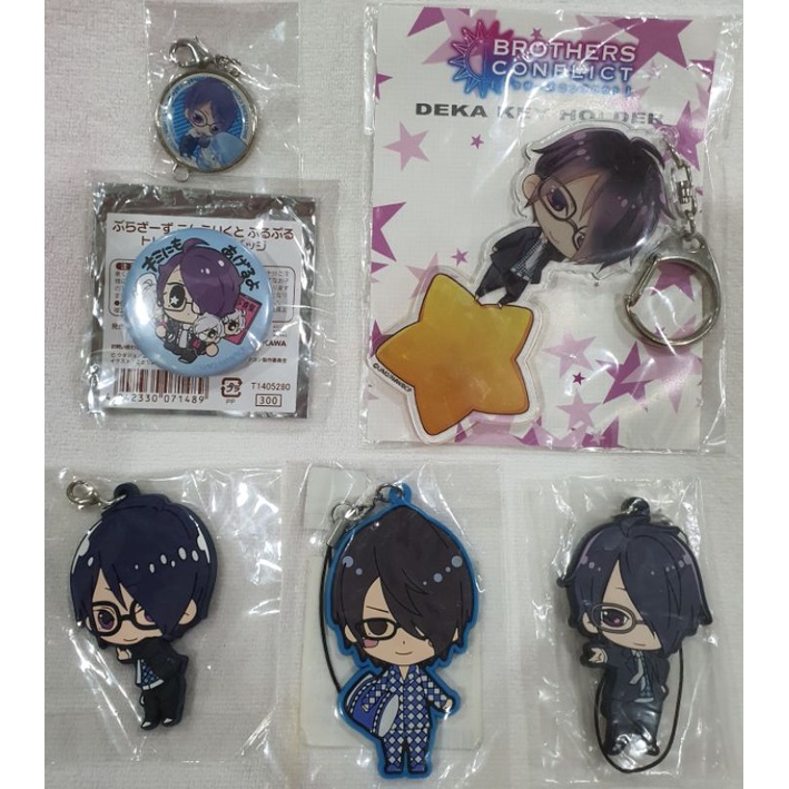 Brother Conflict Key Holder หัวซิบ asahina hikaru