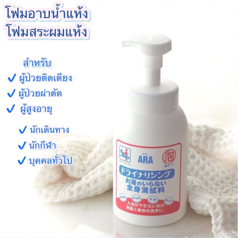 My Image 11