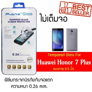 P-One ฟิล์มกระจก Huawei Honor 7 Plus / หัวเหว่ย  ออเนอร์ 7 พลัส / หัวเหว่ย  ออนเนอร์ 7 พลัส /หน้าจอ 5.5"  แบบไม่เต็มจอ