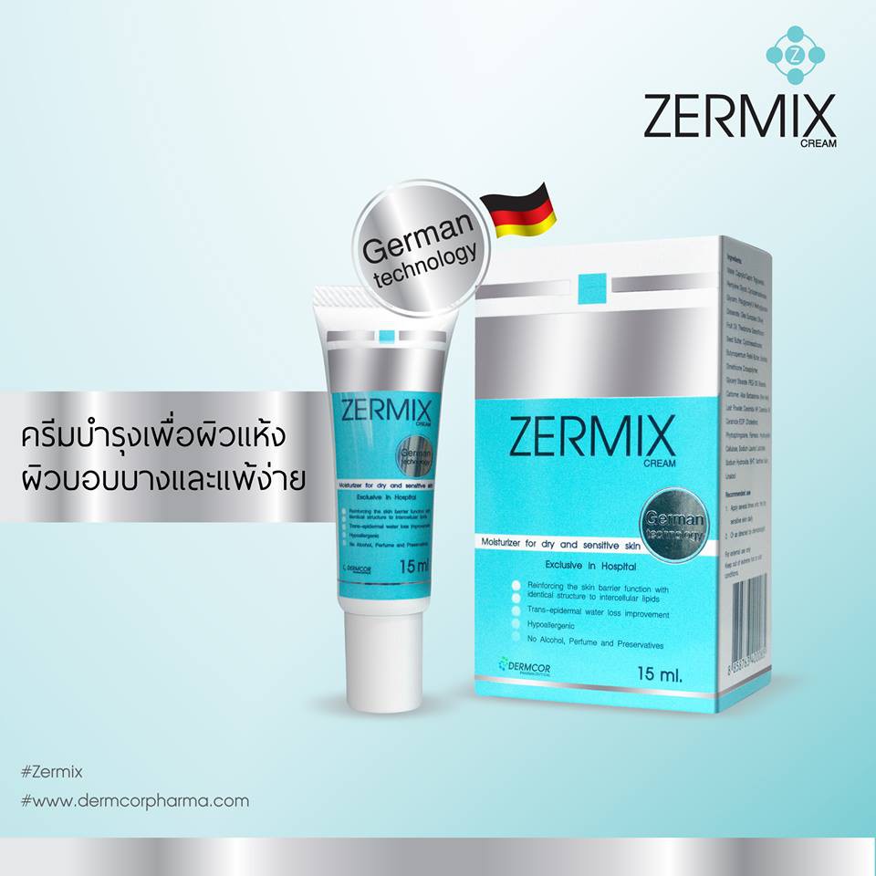 [Exp 2022] Zermix Cream 15ml / 50ml | Shopee Thailand