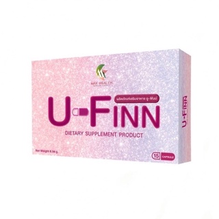 ยูฟินน์ U-Finn อาหารเสริมสำหรับผู้หญิง